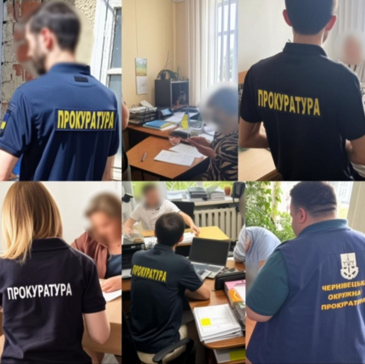 Збитки на 5 млн грн: на Буковині оголосили про підозру посадовцям управлінь освіти
