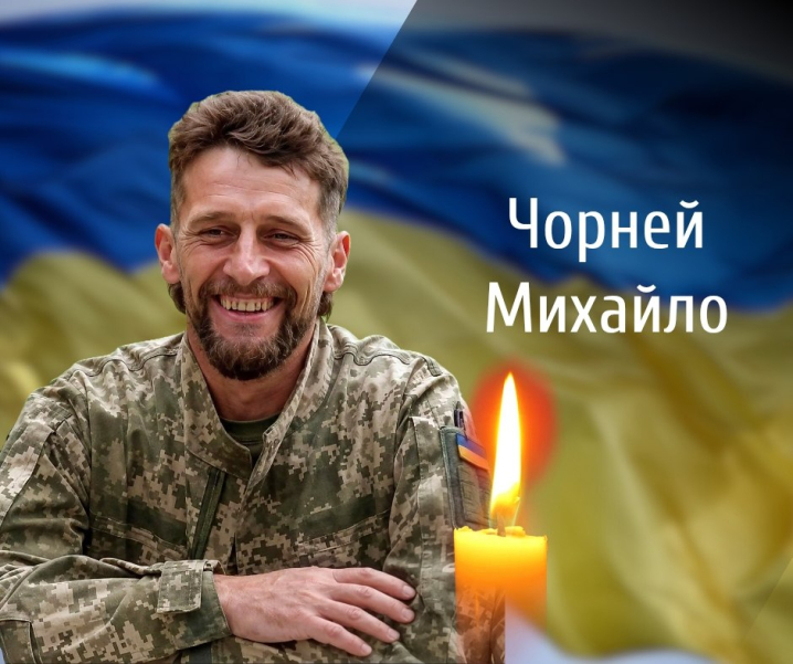 Буковина прощається із двома захисниками, які загинули на війні з росіянами