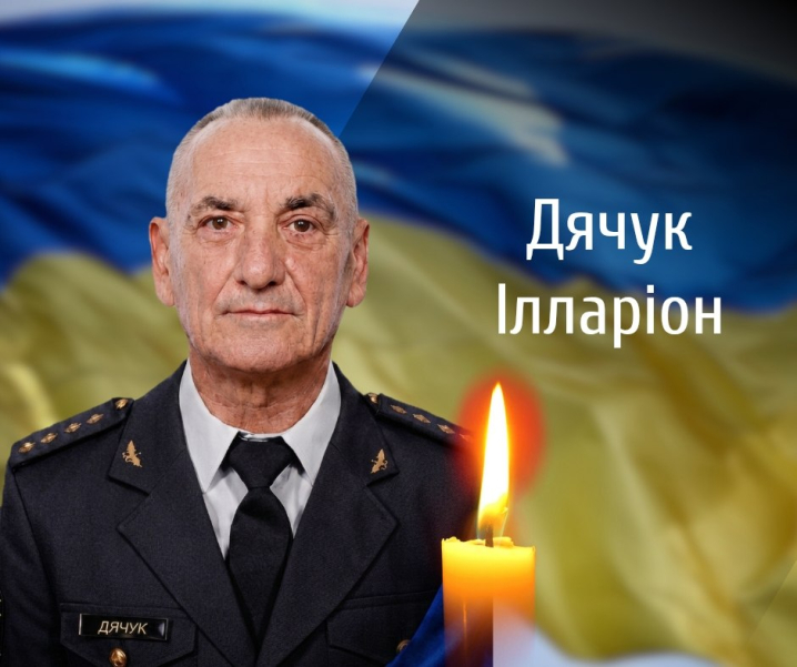 Буковина прощається із двома захисниками, які загинули на війні з росіянами