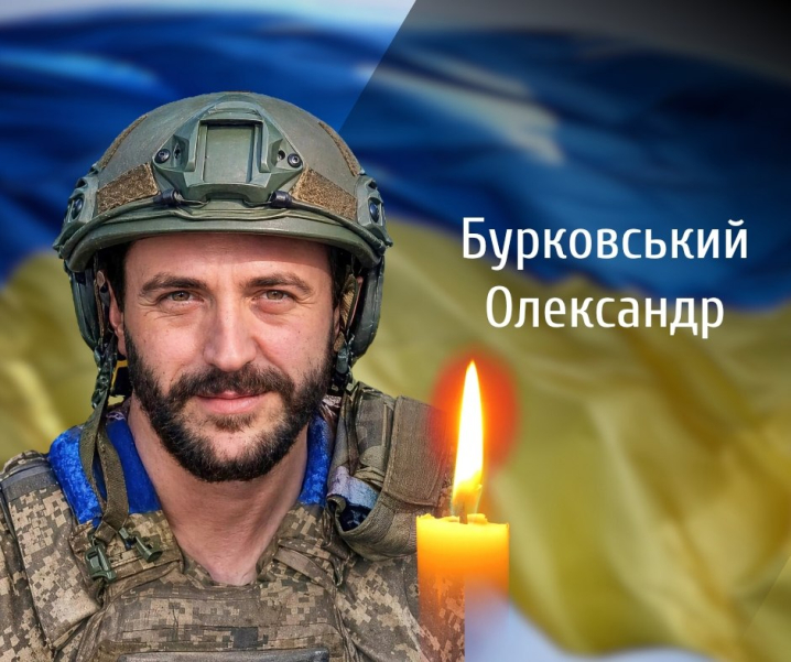Із сумом Буковина проводить в останню дорогу двох Героїв