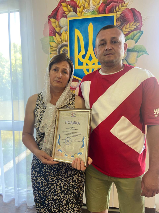 У День Конституції "Українська команда" передала подяку захиснику з Буковини