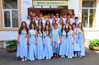 Однокласники-випускники ліцею №11 у Чернівцях набрали по 400 балів на НМТ