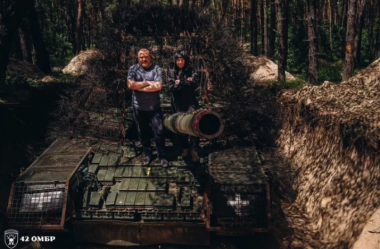 Захисника Романа Клима з Чернівців нагородили відзнакою Президента «За оборону України»