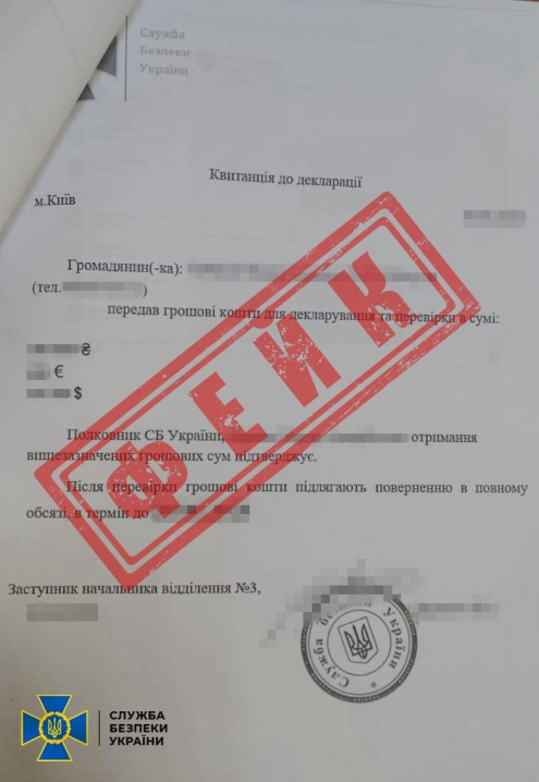 СБУ застерігає: у 2026 році РФ масово намагається вербувати українців «під чужим прапором» СБУ застерігає: у 2026 році РФ масово намагається вербувати українців «під чужим прапором»