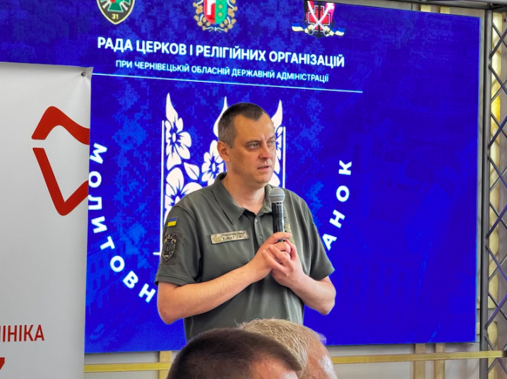 На Буковині пройшов шостий молитовний сніданок На Буковині пройшов шостий молитовний сніданок