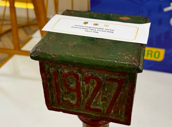 На Буковині пройшов шостий молитовний сніданок На Буковині пройшов шостий молитовний сніданок