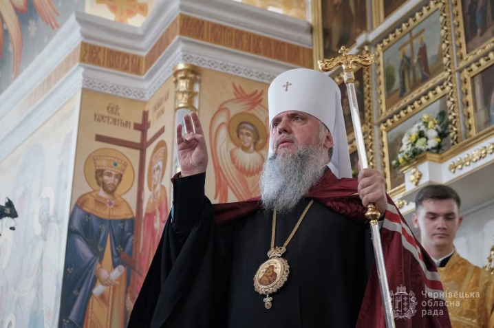 У Чернівцях канонізували Митрополита Євгена Гакмана до лику святих У Чернівцях канонізували Митрополита Євгена Гакмана до лику святих