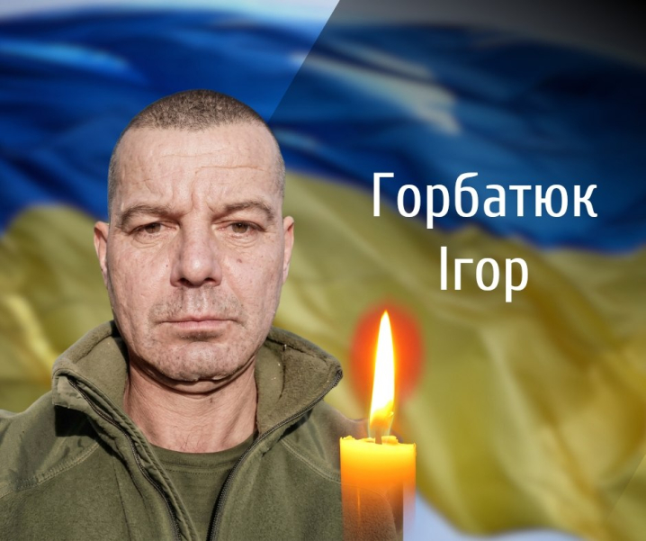 Буковина прощається із трьома захисниками, які загинули на війні з росіянами Буковина прощається із трьома захисниками, які загинули на війні з росіянами