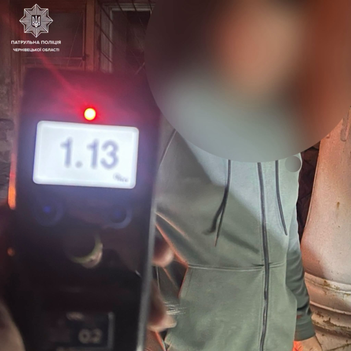 У Чернівцях водій порушив комендантську годину і сів за кермо напідпитку У Чернівцях водій порушив комендантську годину і сів за кермо напідпитку