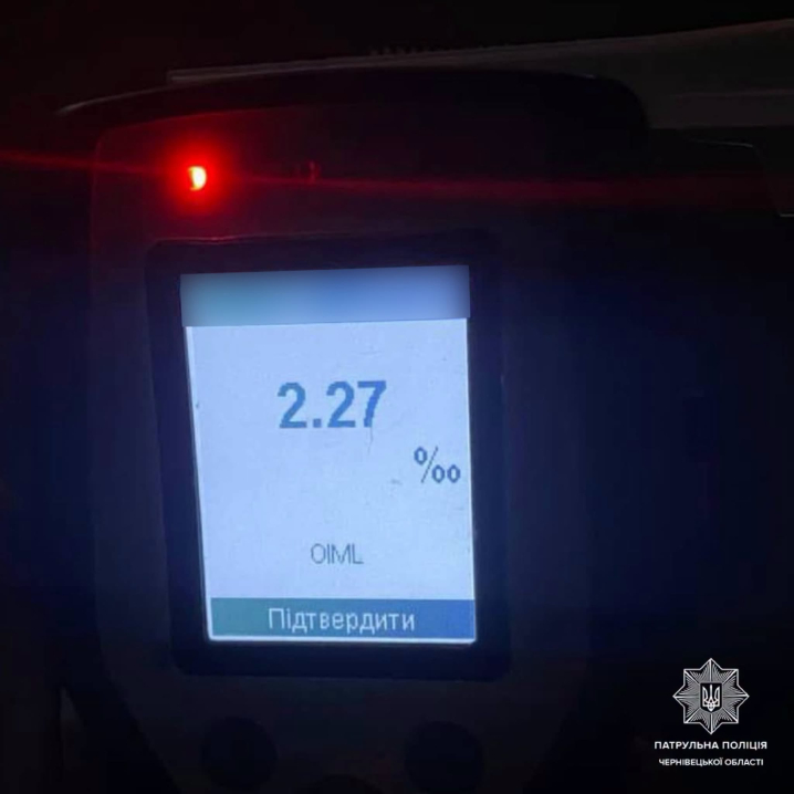 В Остриці водій Range Rover сів за кермо добряче напідпитку В Остриці водій Range Rover сів за кермо добряче напідпитку