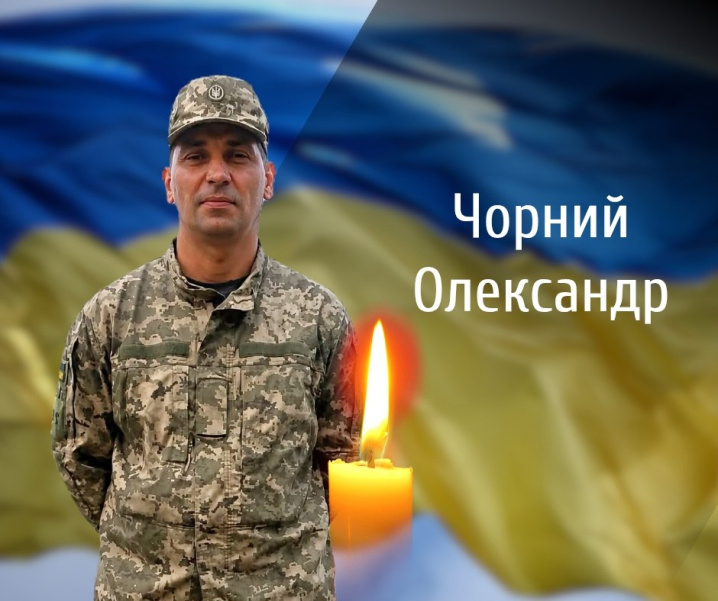 Буковина прощається із трьома захисниками, які загинули на війні з росіянами