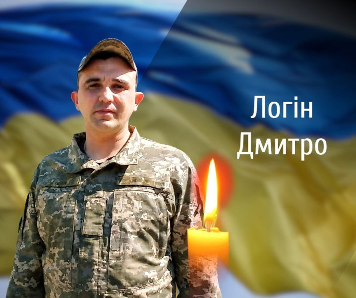 Буковина прощається із трьома захисниками, які загинули на війні з росіянами