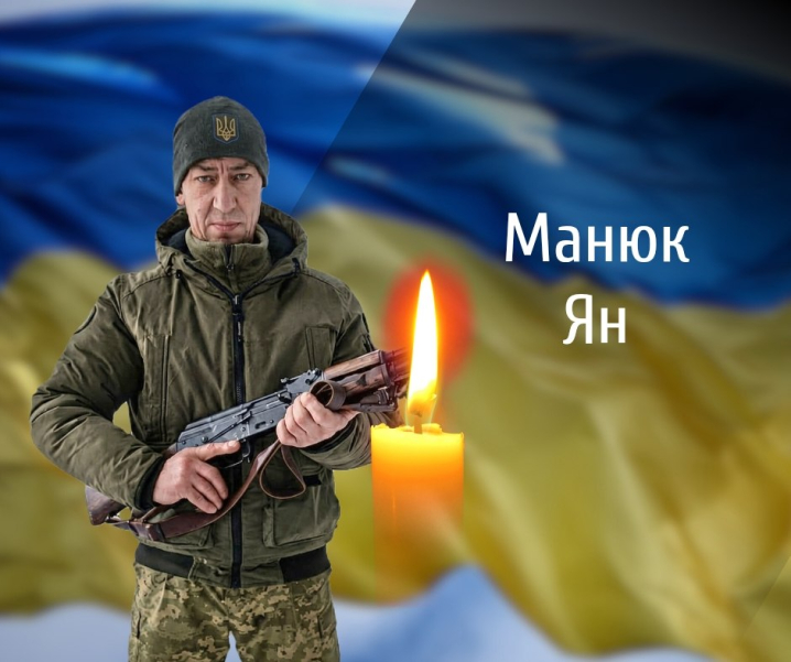Буковина прощається із трьома захисниками, які загинули на війні з росіянами Буковина прощається із трьома захисниками, які загинули на війні з росіянами