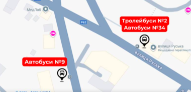Від сьогодні у Чернівцях автобуси №9 більше не зупиняються на зупинці «вулиця Фастівська»