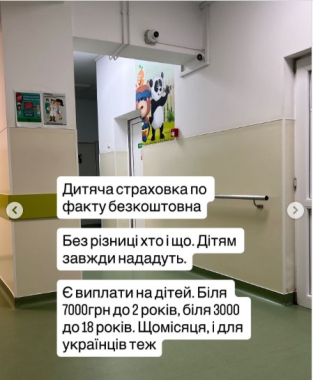 Українець розповів, скільки коштує життя в Румунії: оренда, продукти та безпека