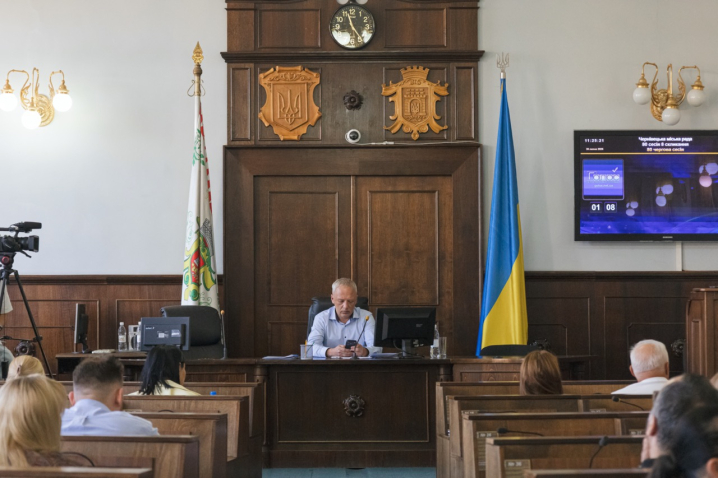 Фоторепортаж з чергової сесії Чернівецької міської ради