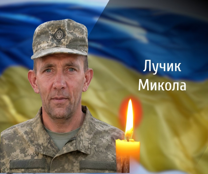Буковина прощається з двома відважними Героями Буковина прощається з двома відважними Героями