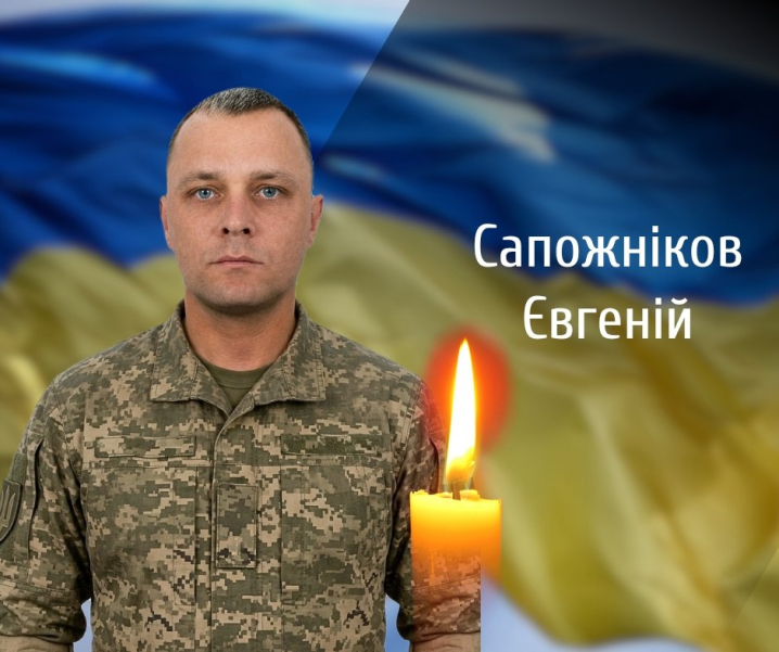 Буковина прощається із двома захисниками, які загинули на війні з росіянами