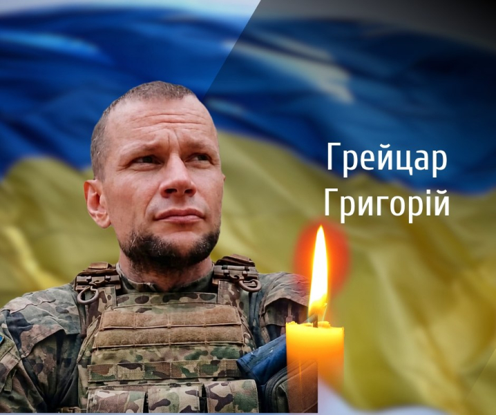 Буковина прощається із двома захисниками, які загинули на війні з росіянами
