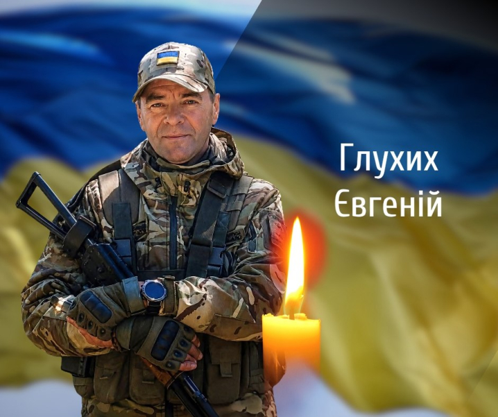 Буковина прощається із двома захисниками, які загинули на війні з росіянами