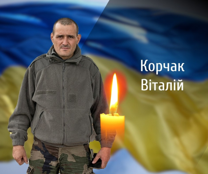 Буковина прощається із двома захисниками, які загинули на війні з росіянами Буковина прощається із двома захисниками, які загинули на війні з росіянами