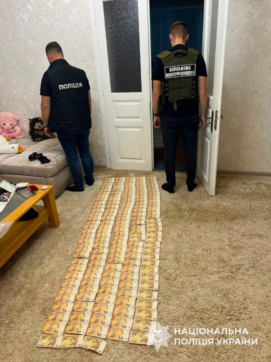 $10 тисяч за інвалідність і відстрочку: на Буковині викрили схему ухилення від мобілізації