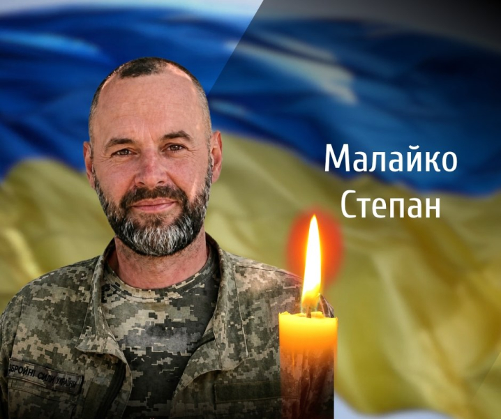 Буковина прощається із пʼятьма захисниками, які загинули на війні з росіянами Буковина прощається із пʼятьма захисниками, які загинули на війні з росіянами