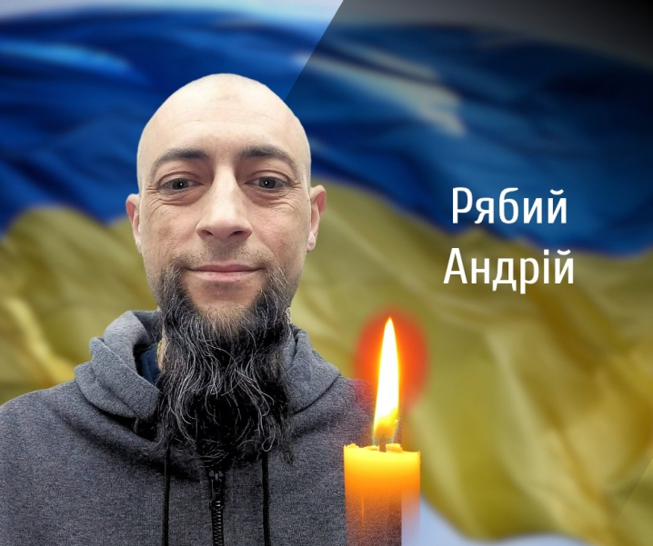 Буковина прощається із пʼятьма захисниками, які загинули на війні з росіянами Буковина прощається із пʼятьма захисниками, які загинули на війні з росіянами