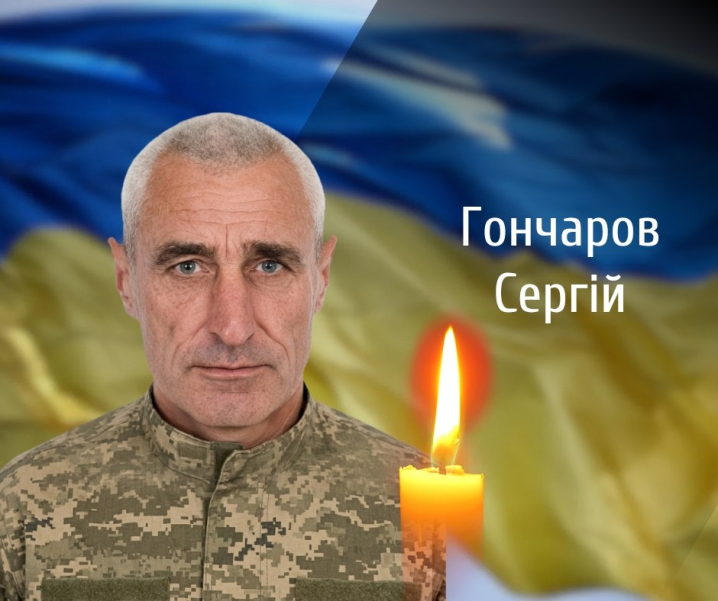 Буковина прощається із двома захисниками, які загинули на війні з росіянами Буковина прощається із двома захисниками, які загинули на війні з росіянами