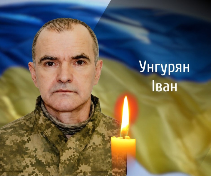 Буковина прощається із двома захисниками, які загинули на війні з росіянами Буковина прощається із двома захисниками, які загинули на війні з росіянами