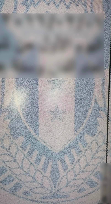 На «Порубному» чоловік намагався виїхати за кордон із підробленим свідоцтвом про народження дитини На «Порубному» чоловік намагався виїхати за кордон із підробленим свідоцтвом про народження дитини