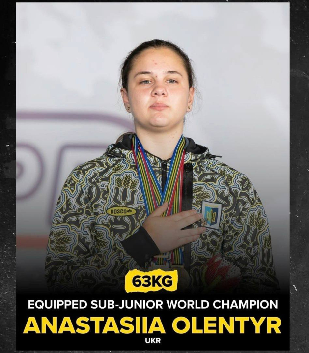 Буковинка Анастасія Олентир стала чемпіонкою світу з пауерліфтингу серед юніорок