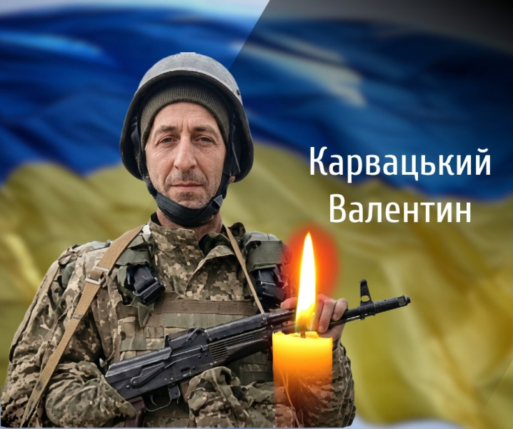 Буковина прощається з чотирма відважними Героями, які віддали життя за Україну