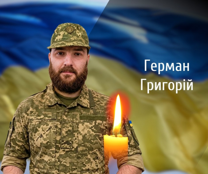 Буковина прощається з чотирма відважними Героями, які віддали життя за Україну