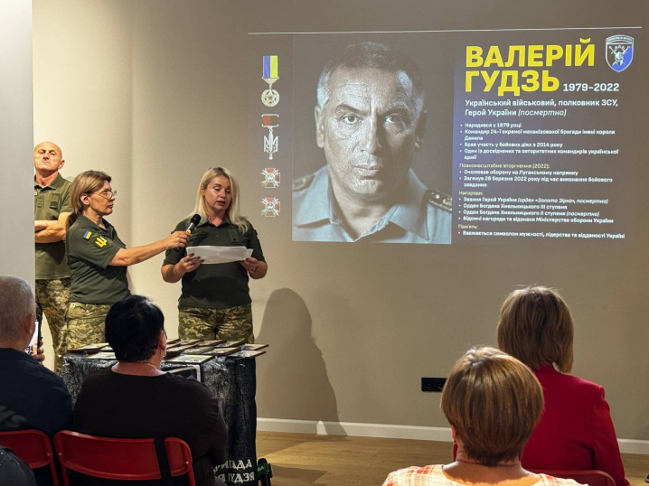 У Чернівцях 20 родинам загиблих бійців вручили посмертні нагороди