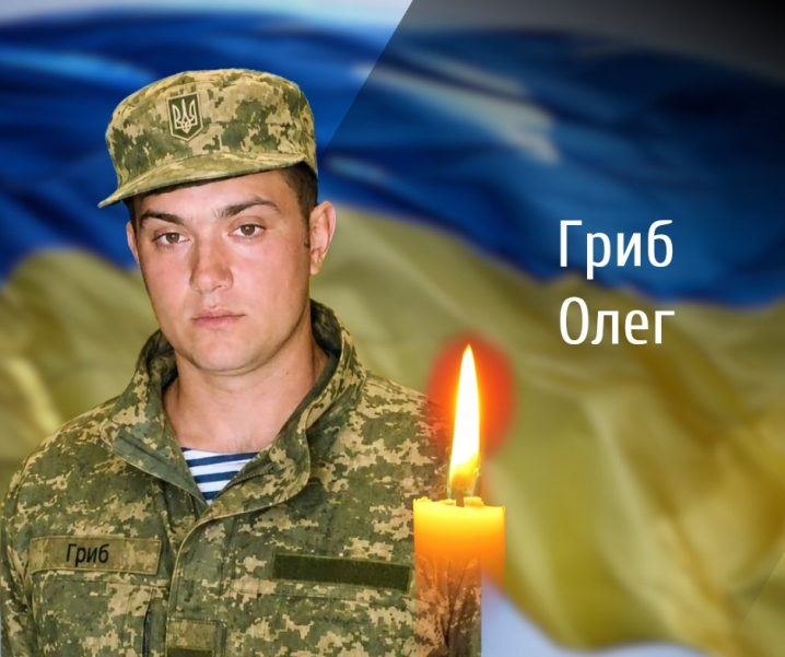 Буковина прощається із двома захисниками, які загинули на війні з росіянами