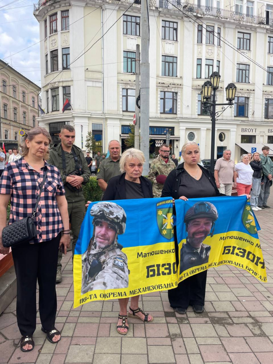 У Чернівцях провели автопробіг на підтримку зниклих безвісти та полонених