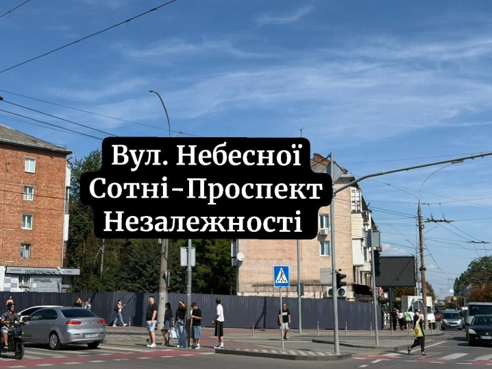 Стало відомо, що будують на Проспекті в Чернівцях – це торговельний комплекс з відкритим дахом