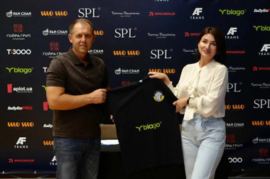 Системна підтримка українського спорту: компанія blago стала офіційним партнером ВК «Буковинка»