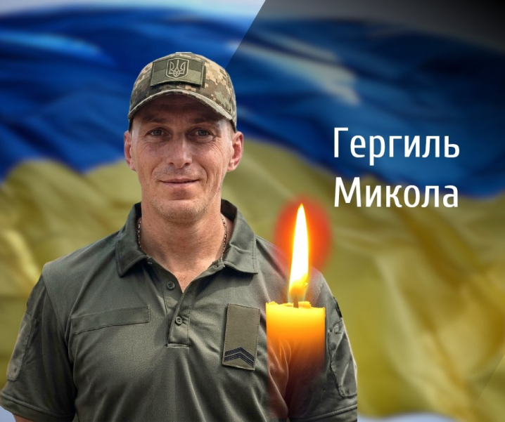 Буковина прощається з двома відважними Героями