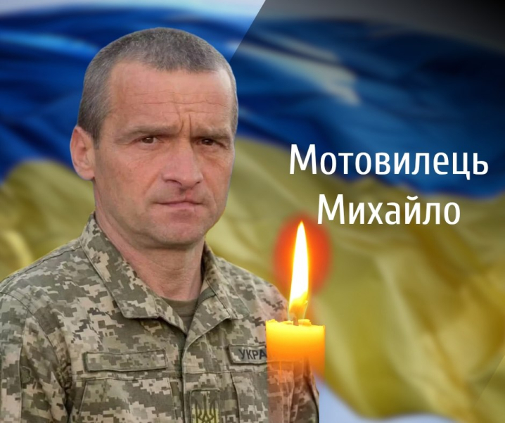 Буковина прощається з чотирма відважними Героями, які віддали життя за Україну Буковина прощається з чотирма відважними Героями, які віддали життя за Україну