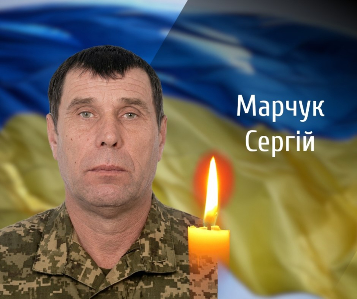 Буковина прощається з чотирма відважними Героями, які віддали життя за Україну Буковина прощається з чотирма відважними Героями, які віддали життя за Україну