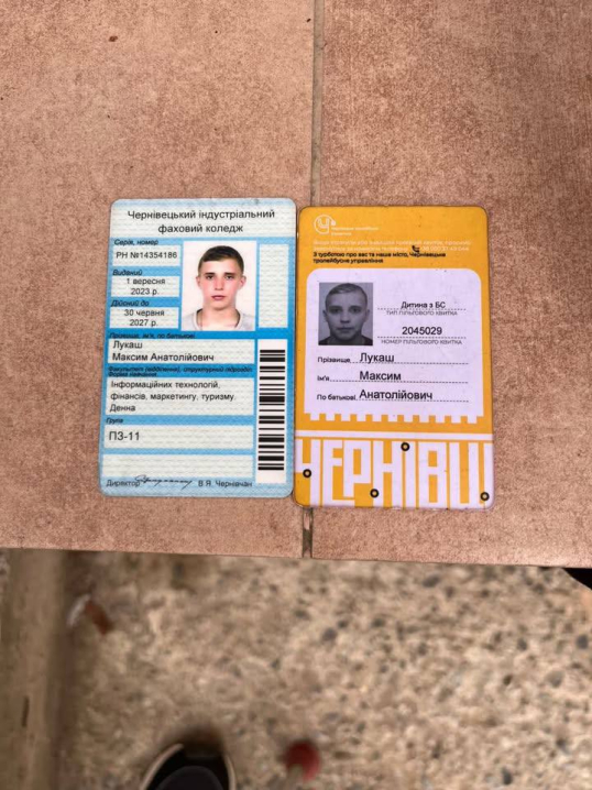 У Чернівцях знайшли сумку з документами та банківськими картками У Чернівцях знайшли сумку з документами та банківськими картками