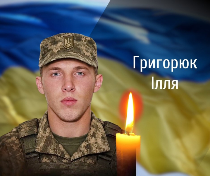 Буковина втратила ще двох відважних Героїв Буковина втратила ще двох відважних Героїв