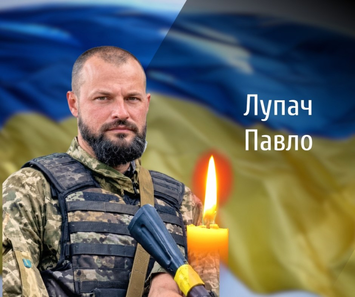 Буковина втратила ще двох відважних Героїв Буковина втратила ще двох відважних Героїв