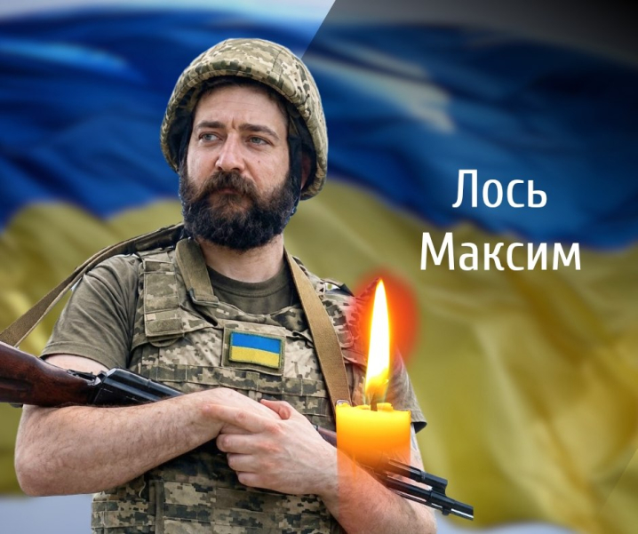 Чернівці з болем прощаються з двома полеглими Героями Чернівці з болем прощаються з двома полеглими Героями