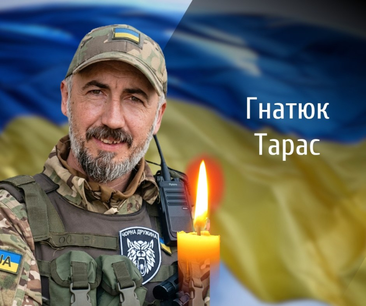 Чернівці з болем прощаються з двома полеглими Героями Чернівці з болем прощаються з двома полеглими Героями