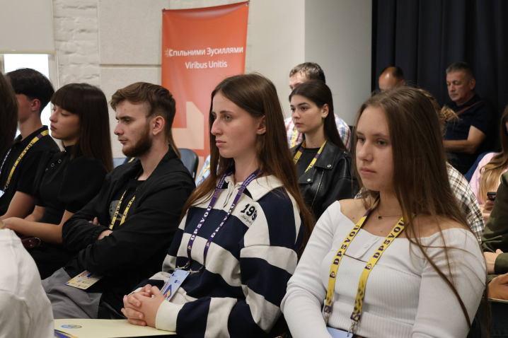 У Чернівцях на міжнародній конференції обговорили адаптацію дітей-мігрантів та біженців