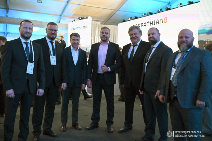 Буковина представила свій потенціал на саміті "Карпатської вісімки" Буковина представила свій потенціал на саміті "Карпатської вісімки"