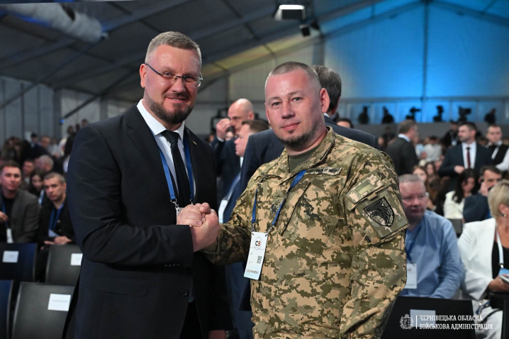 Буковина представила свій потенціал на саміті "Карпатської вісімки" Буковина представила свій потенціал на саміті "Карпатської вісімки"